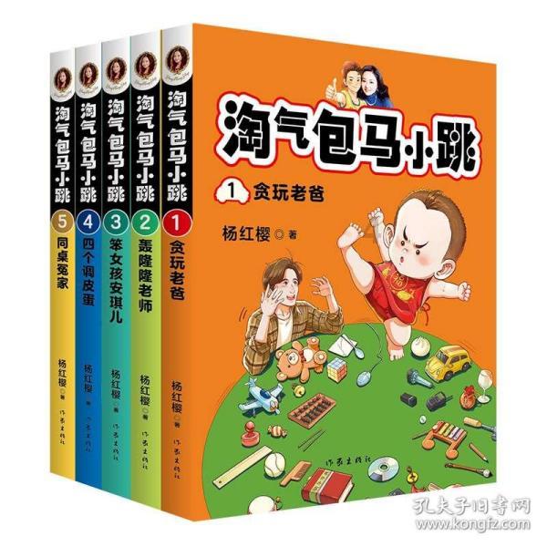 解惑天下,驾驶证的信息可以改吗